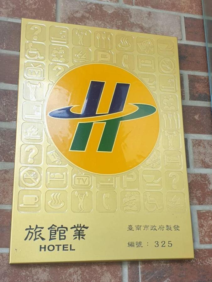 Anping Kensington Hotel Тайнан Екстериор снимка